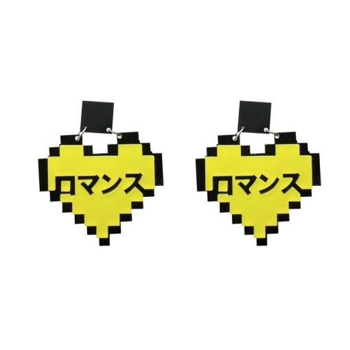 Серьги "Pixel Heart" желтый