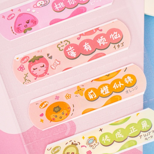 Наклейка-Лейкопластырь "Fruit"